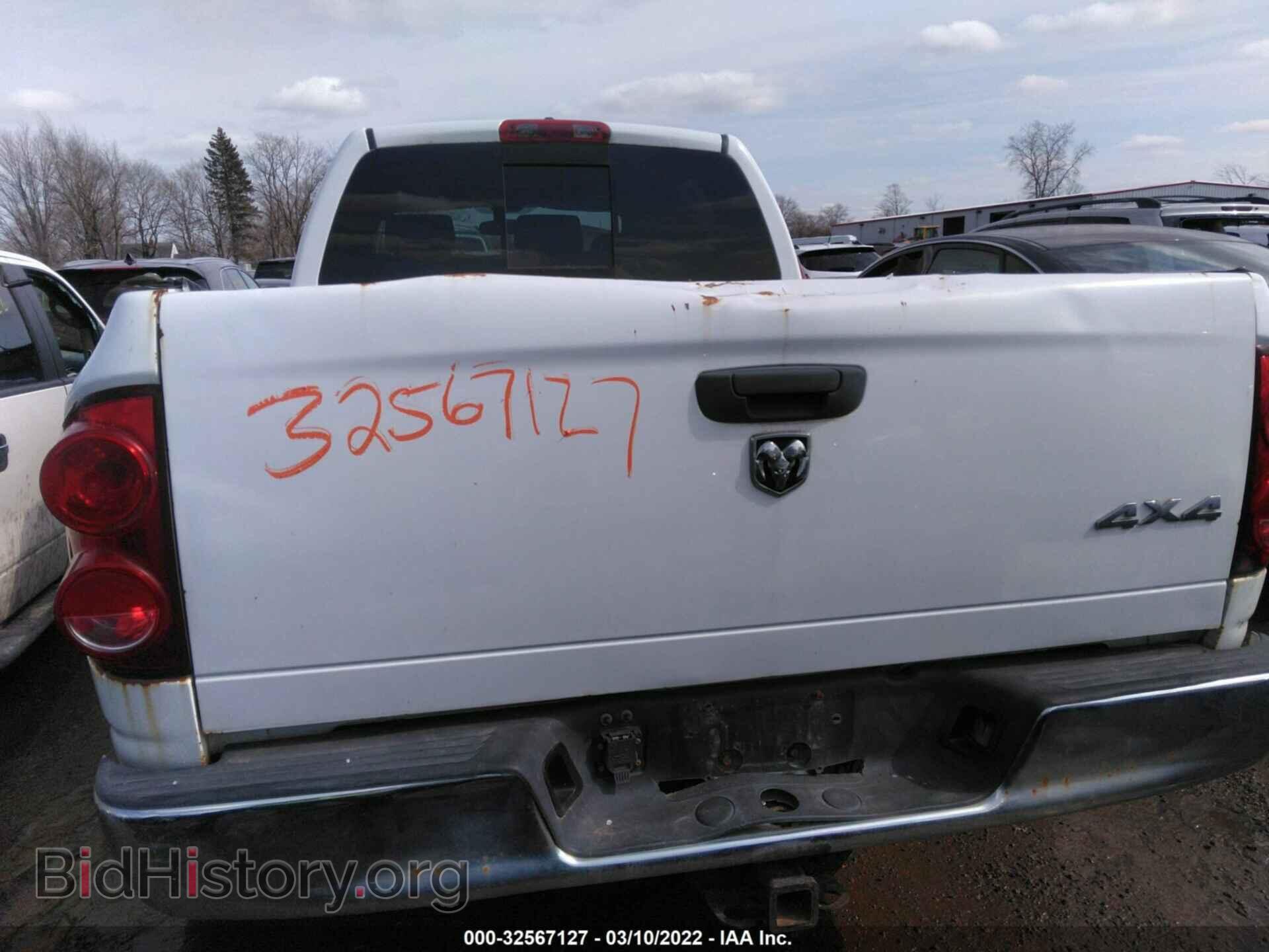 2008 DODGE RAM 3500 - VIN: 3D7MX39A38G146724 - Фото 8