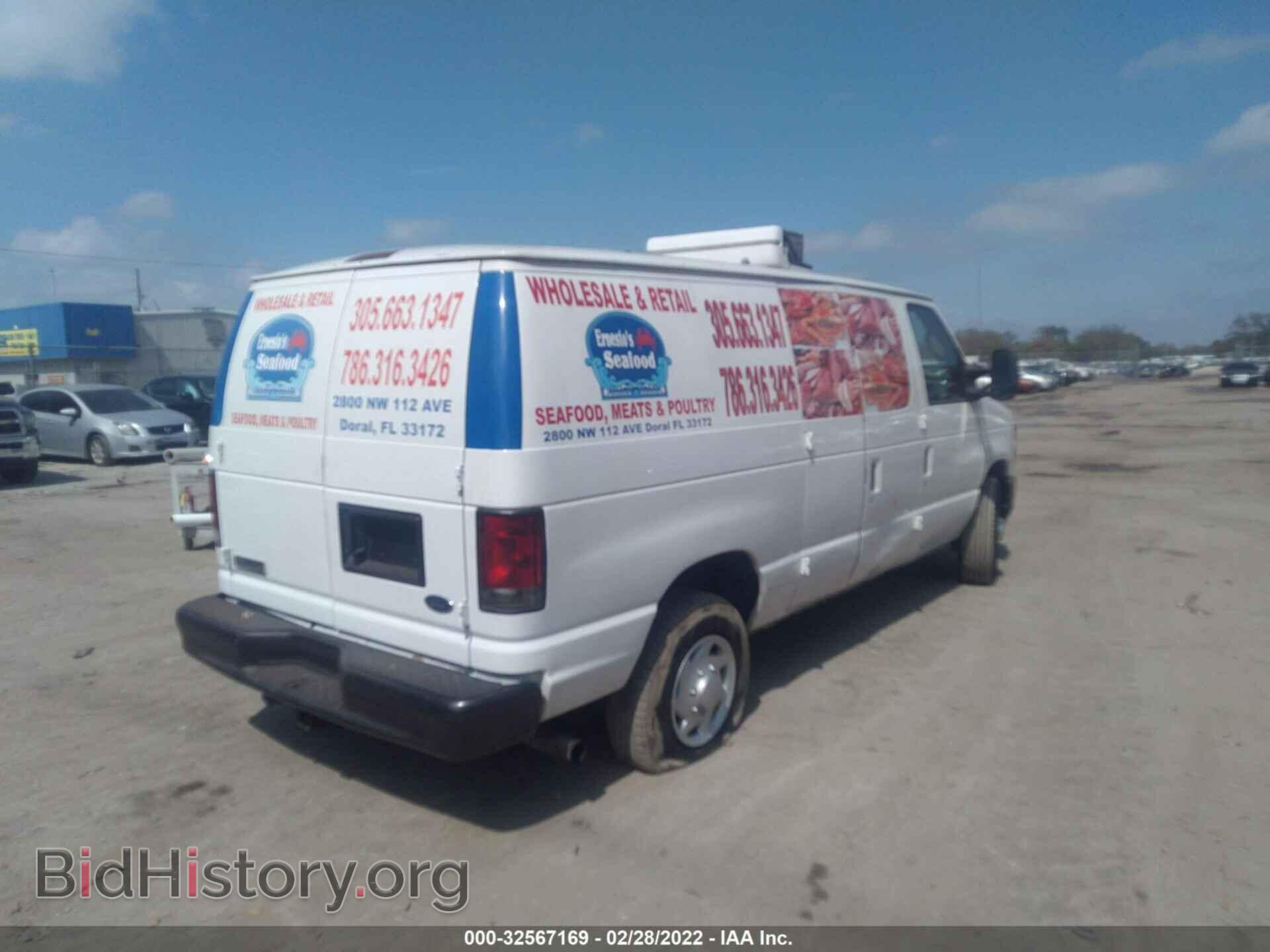 2008 FORD ECONOLINE CARGO VAN - VIN: 1FTNE24L48DB14188 - Фото 4