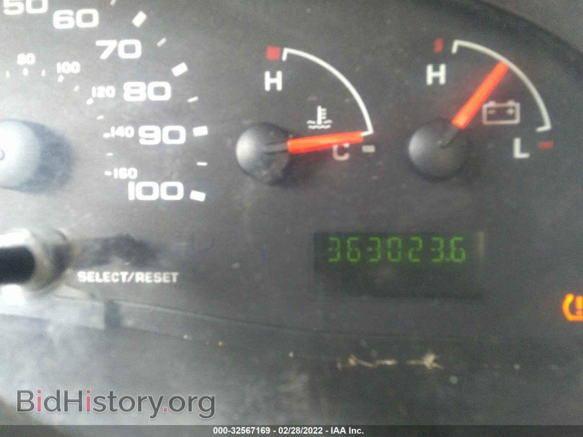 2008 FORD ECONOLINE CARGO VAN - VIN: 1FTNE24L48DB14188 - Фото 7