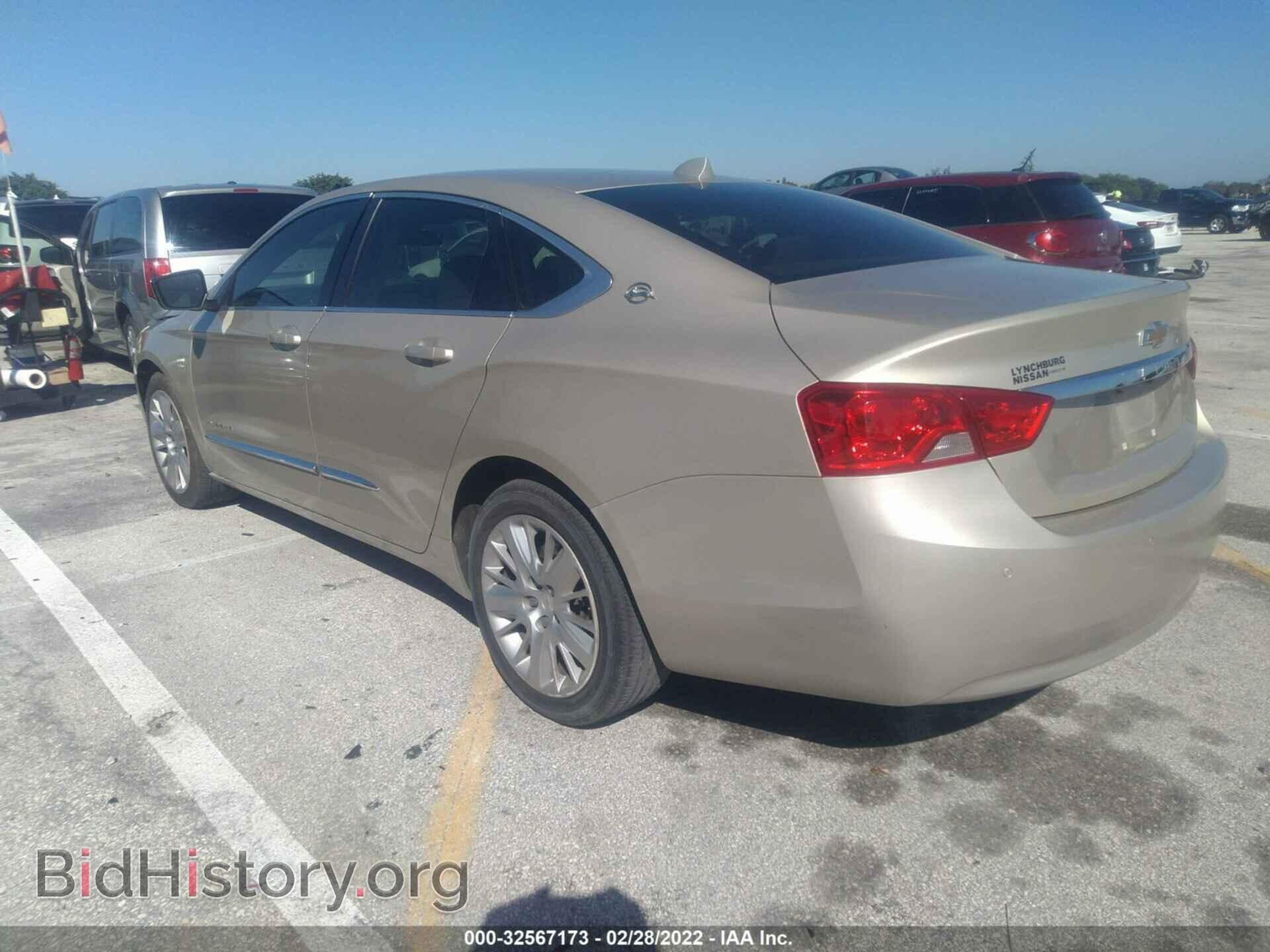 2014 CHEVROLET IMPALA - VIN: 2G11Y5SL4E9155254 - Photo 3