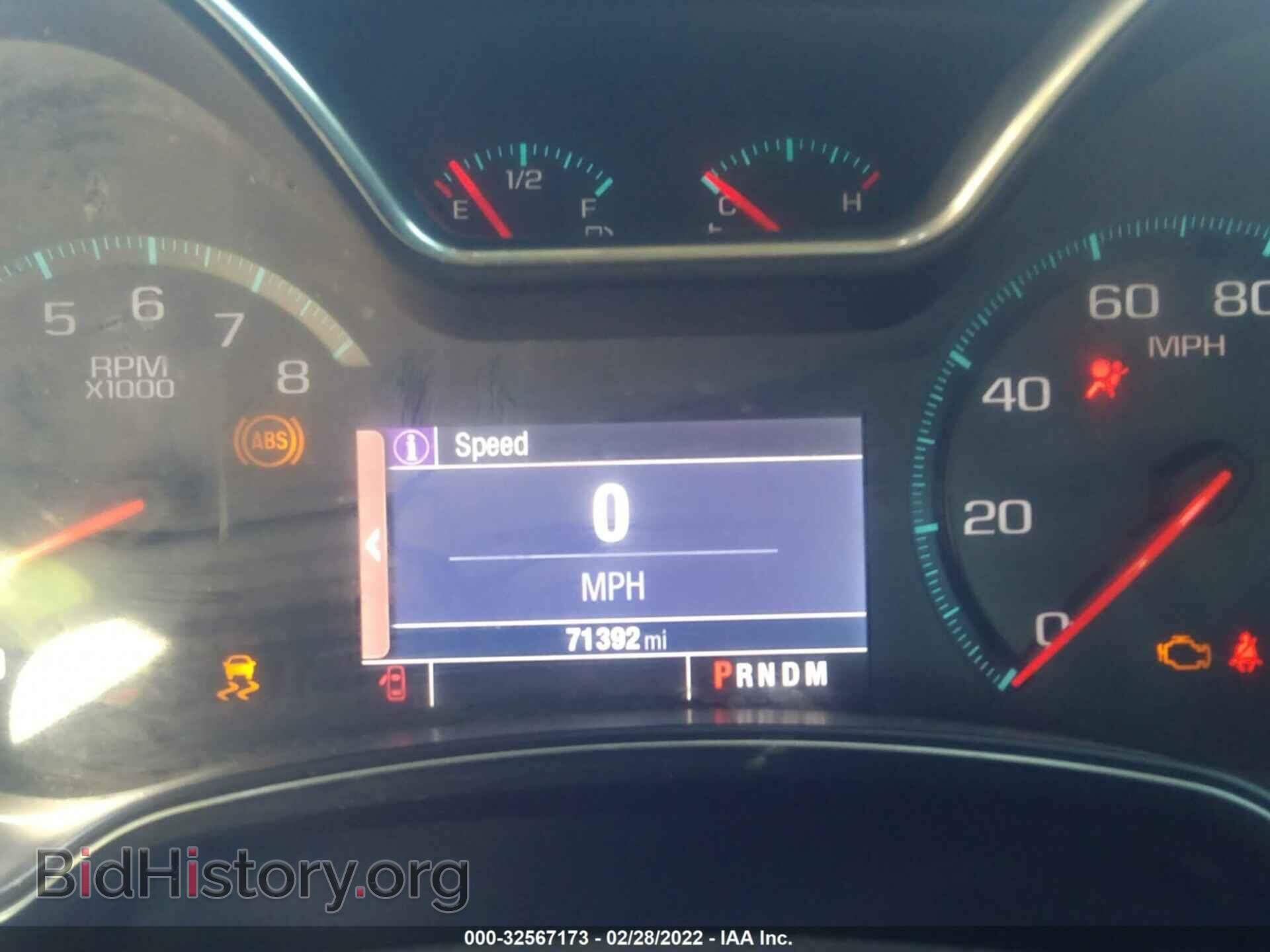 2014 CHEVROLET IMPALA - VIN: 2G11Y5SL4E9155254 - Photo 7