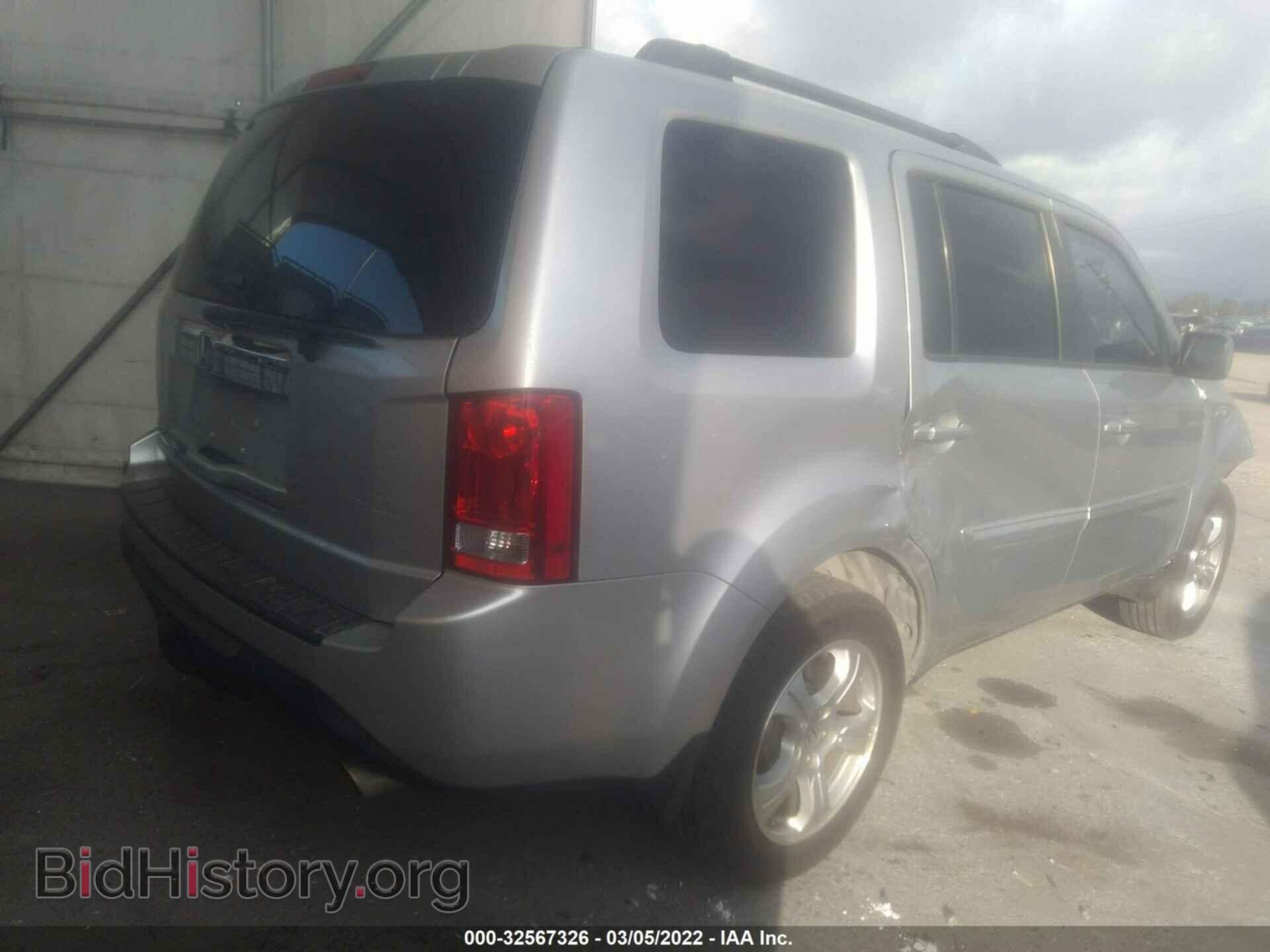 2013 HONDA PILOT - VIN: 5FNYF3H79DB014703 - Фото 4