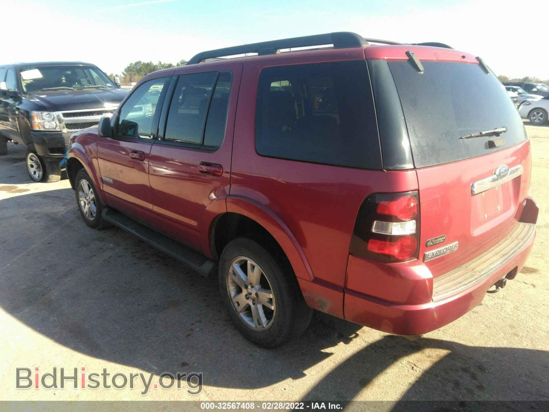 2007 FORD EXPLORER - VIN: 1FMEU63E97UB65239 - Photo 3