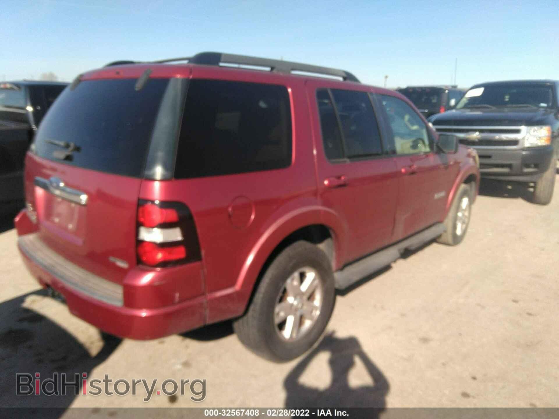 2007 FORD EXPLORER - VIN: 1FMEU63E97UB65239 - Photo 4