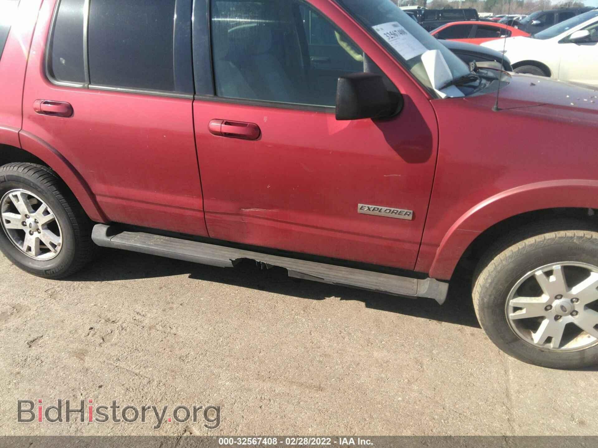 2007 FORD EXPLORER - VIN: 1FMEU63E97UB65239 - Photo 6