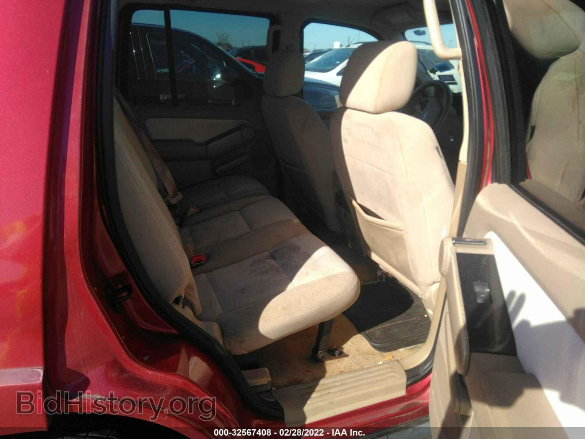 2007 FORD EXPLORER - VIN: 1FMEU63E97UB65239 - Photo 8