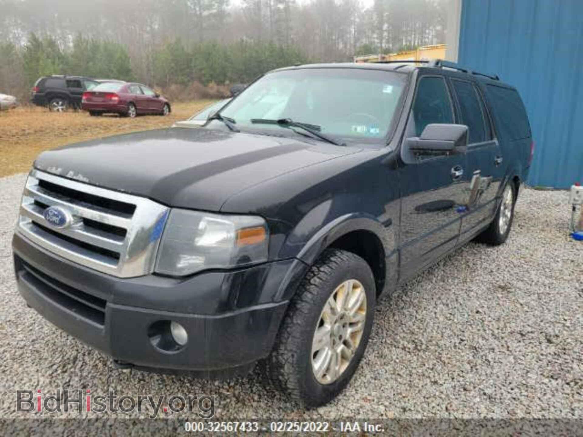 2012 FORD EXPEDITION EL - VIN: 1FMJK2A56CEF22994 - Фото 2