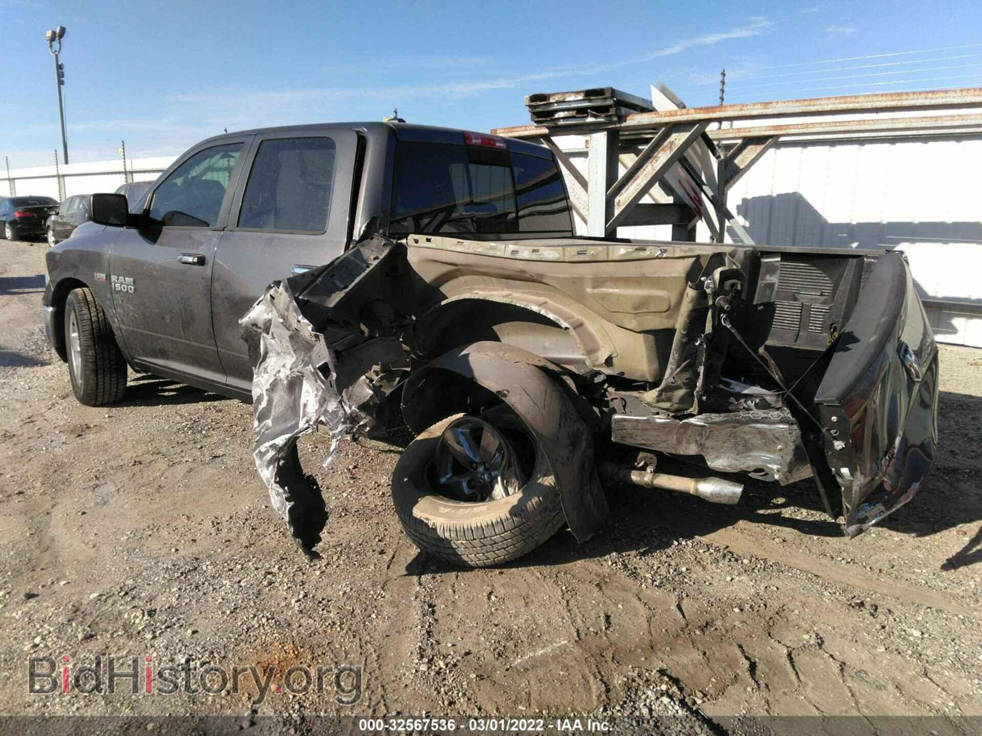 2014 RAM 1500 - VIN: 1C6RR6LT0ES205889 - Фото 3