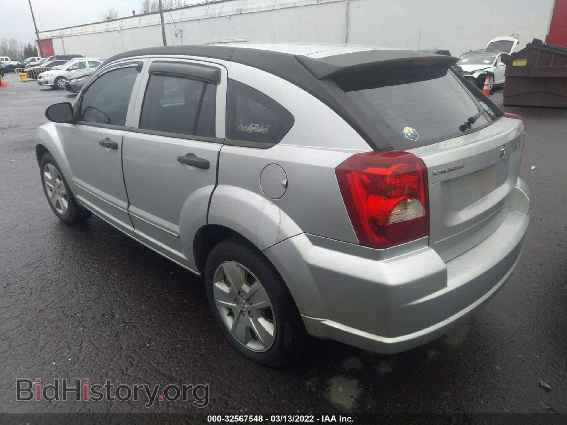 2007 DODGE CALIBER - VIN: 1B3HB48BX7D115378 - Фото 3
