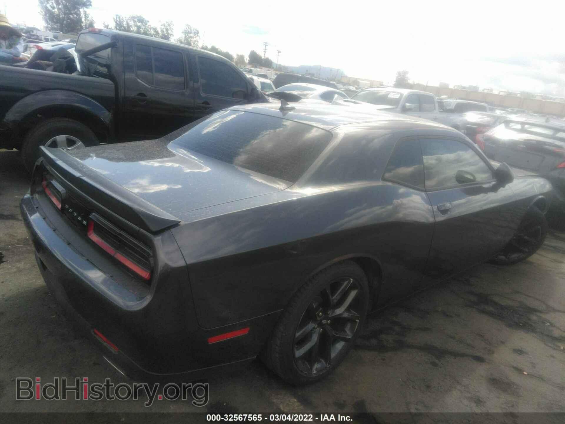 2019 DODGE CHALLENGER - VIN: 2C3CDZAG6KH714686 - Фото 4