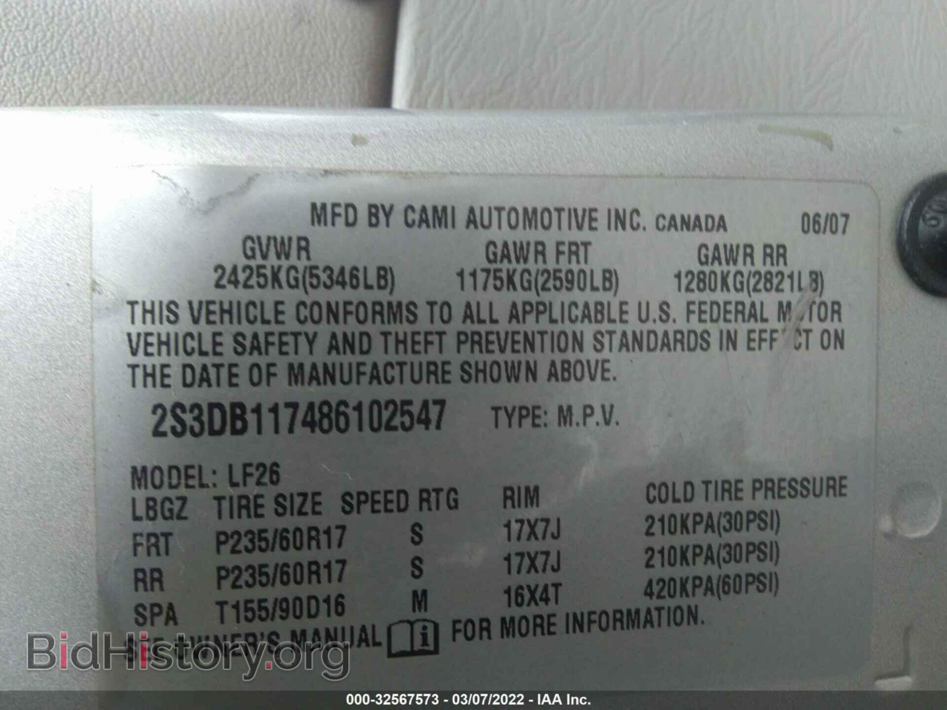 2008 SUZUKI XL7 - VIN: 2S3DB117486102547 - Фото 9