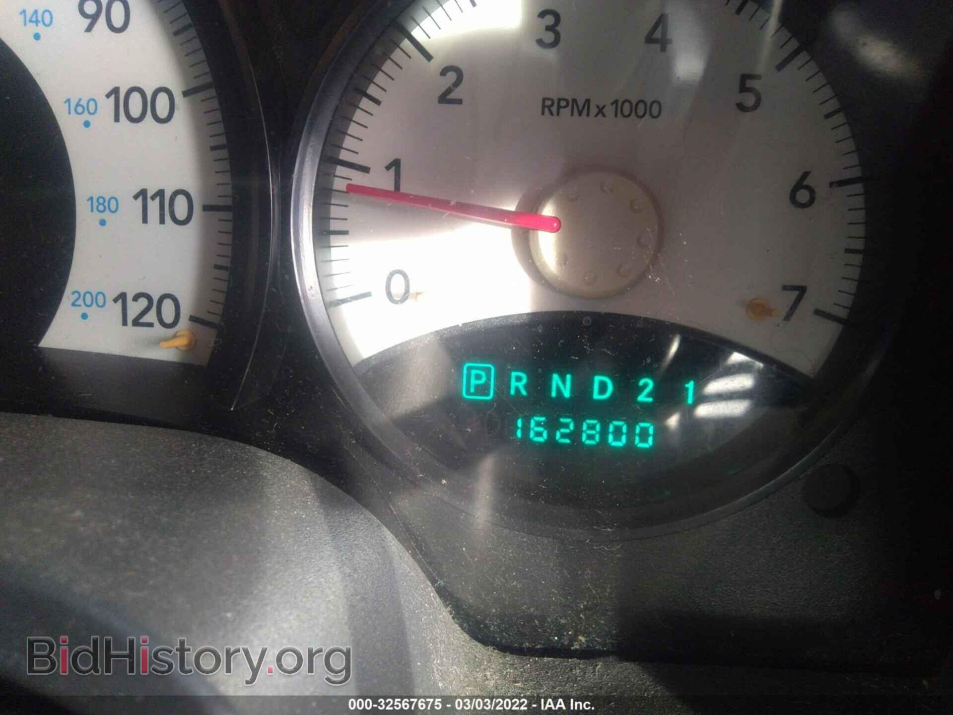 2007 DODGE DAKOTA - VIN: 1D7HE28K37S171187 - Фото 7