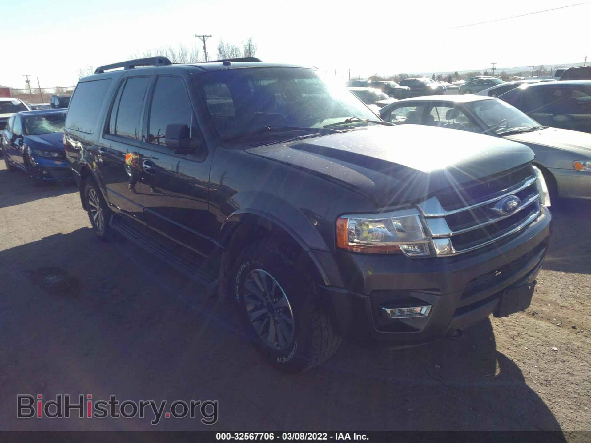 2017 FORD EXPEDITION EL - VIN: 1FMJK1JT9HEA74654 - Photo 1