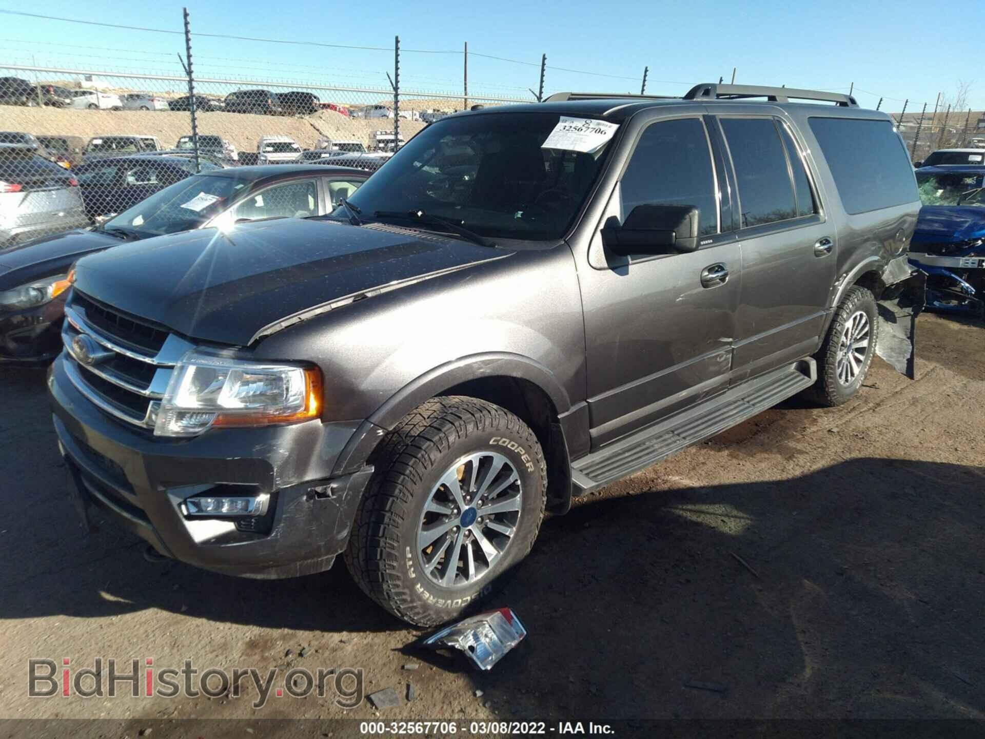 2017 FORD EXPEDITION EL - VIN: 1FMJK1JT9HEA74654 - Photo 2