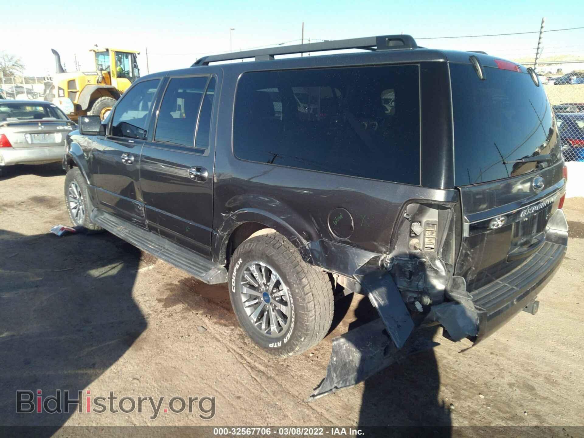 2017 FORD EXPEDITION EL - VIN: 1FMJK1JT9HEA74654 - Photo 3