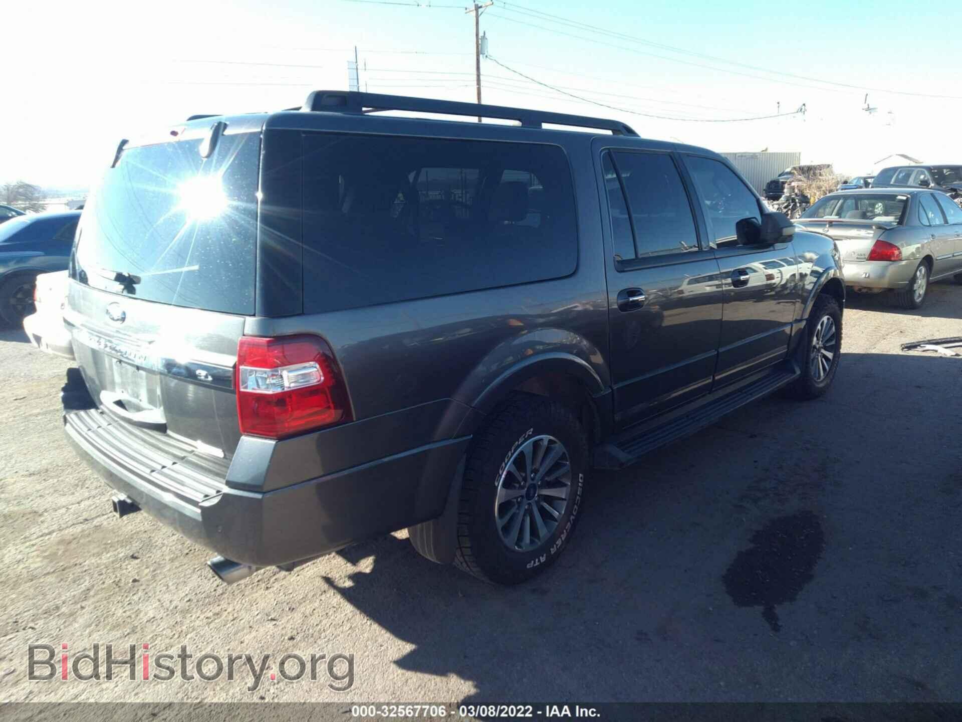 2017 FORD EXPEDITION EL - VIN: 1FMJK1JT9HEA74654 - Photo 4