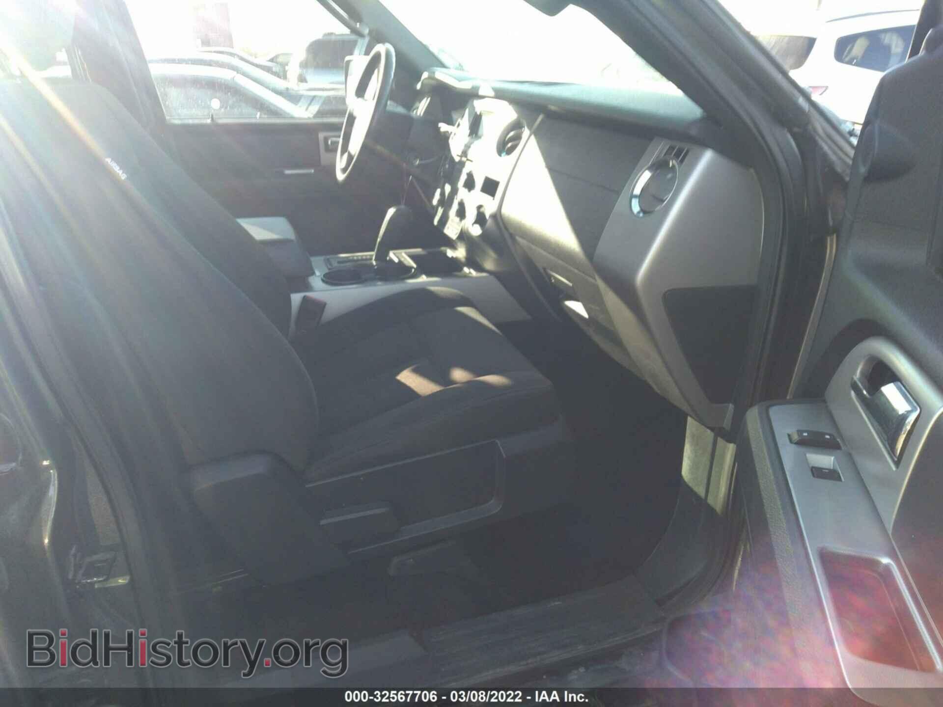 2017 FORD EXPEDITION EL - VIN: 1FMJK1JT9HEA74654 - Photo 5