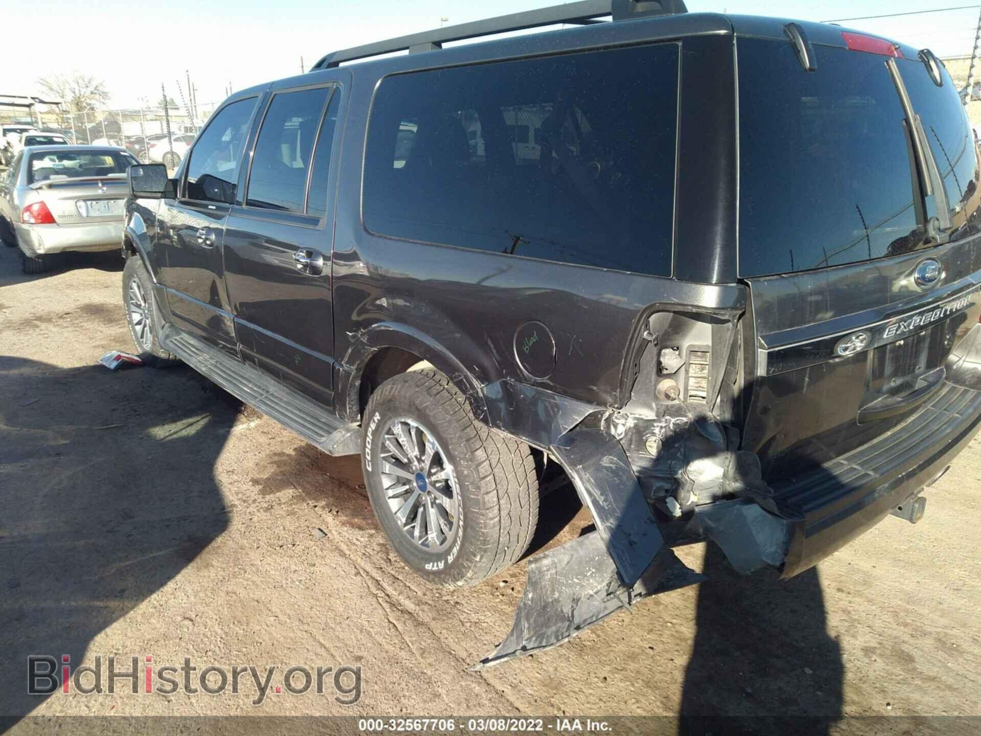 2017 FORD EXPEDITION EL - VIN: 1FMJK1JT9HEA74654 - Photo 6