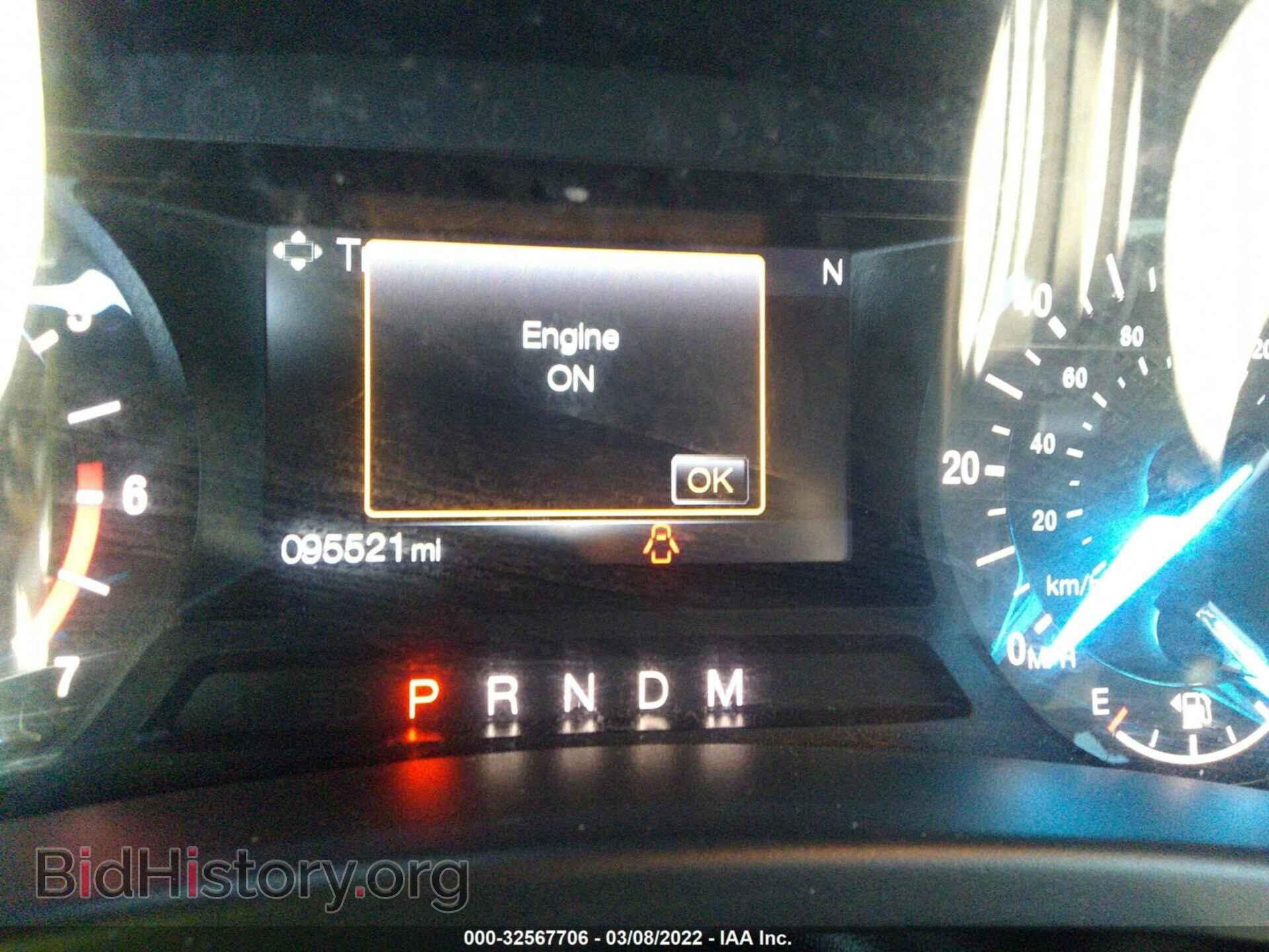 2017 FORD EXPEDITION EL - VIN: 1FMJK1JT9HEA74654 - Photo 7