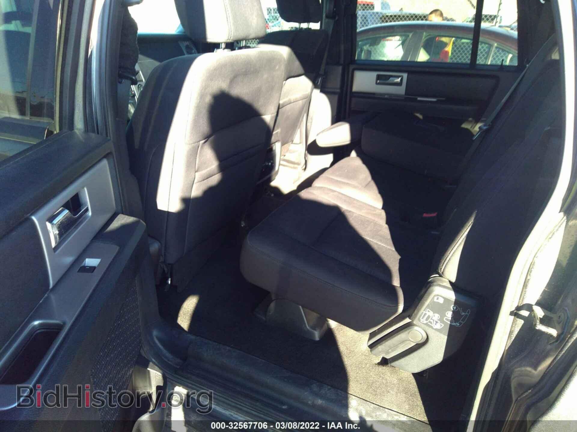 2017 FORD EXPEDITION EL - VIN: 1FMJK1JT9HEA74654 - Photo 8