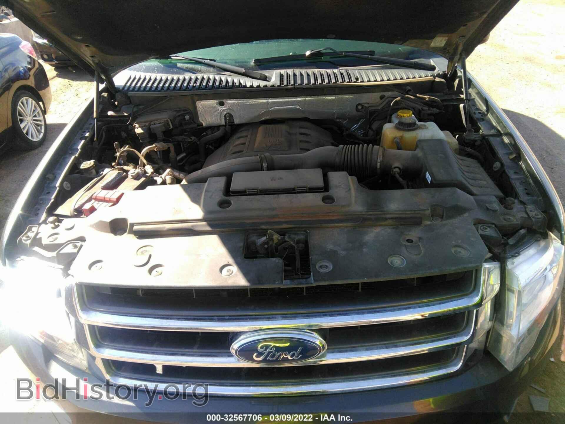 2017 FORD EXPEDITION EL - VIN: 1FMJK1JT9HEA74654 - Photo 10