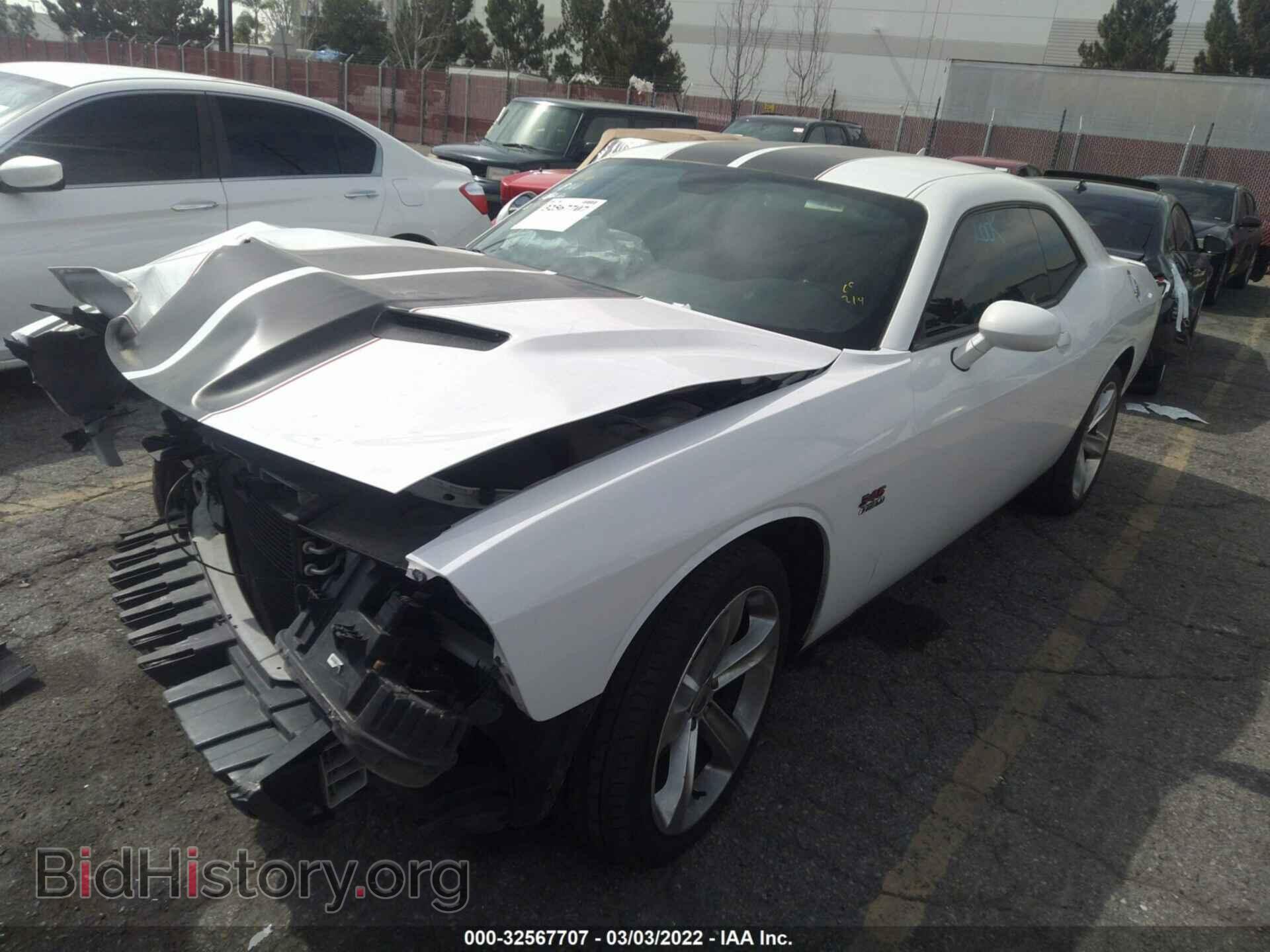 2017 DODGE CHALLENGER - VIN: 2C3CDZBT5HH555227 - Фото 2