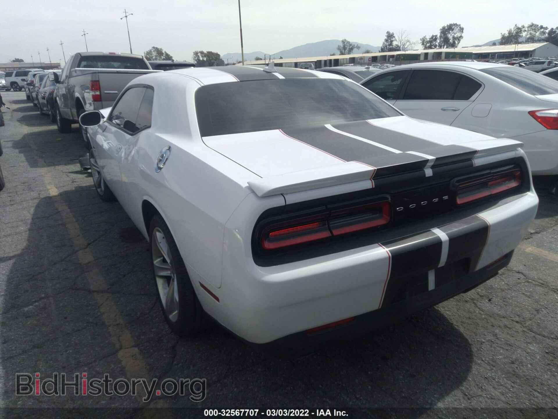 2017 DODGE CHALLENGER - VIN: 2C3CDZBT5HH555227 - Фото 3