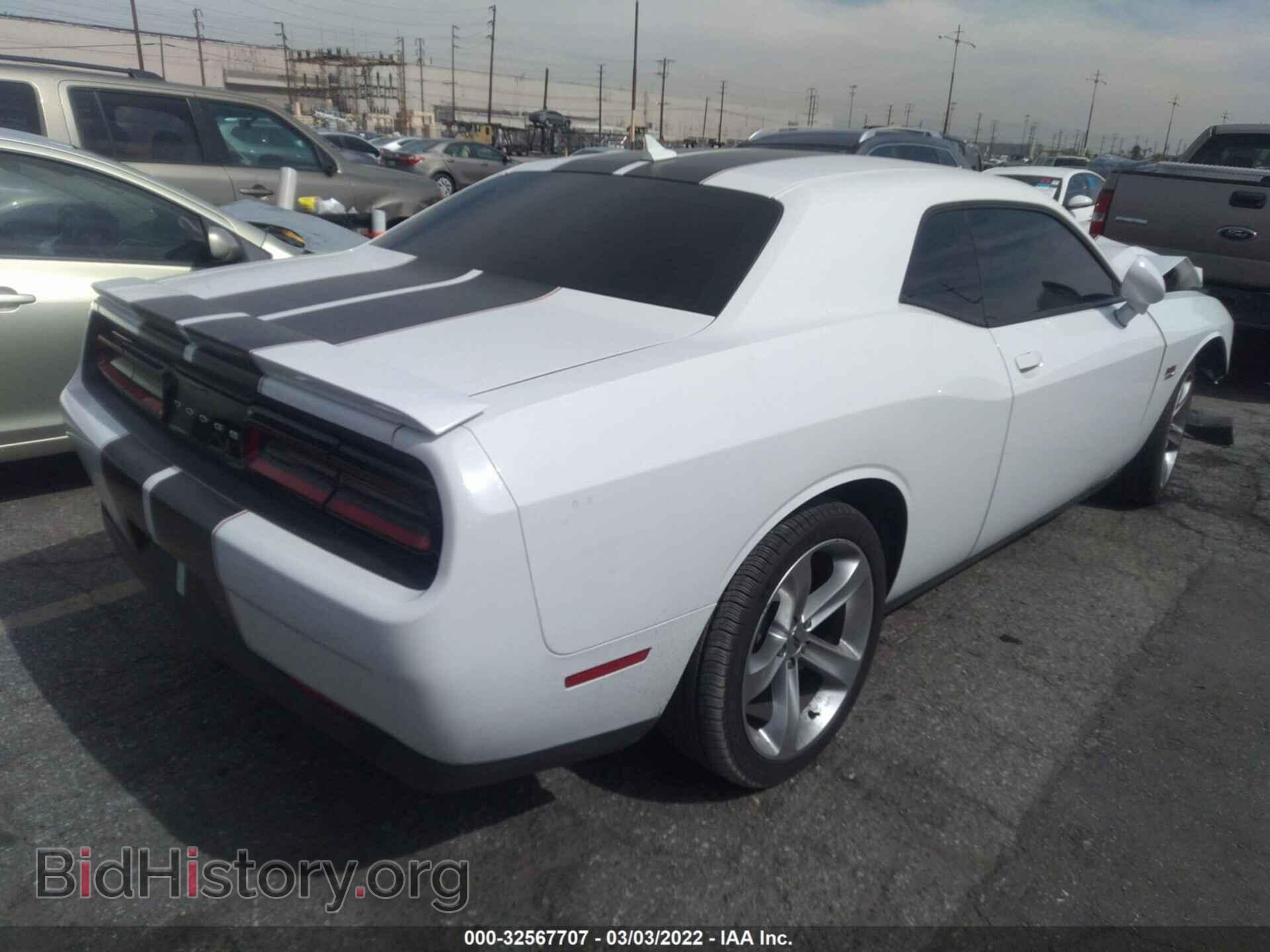 2017 DODGE CHALLENGER - VIN: 2C3CDZBT5HH555227 - Фото 4