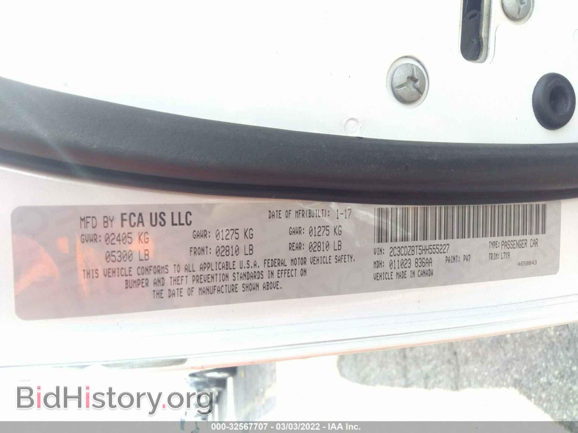2017 DODGE CHALLENGER - VIN: 2C3CDZBT5HH555227 - Фото 9
