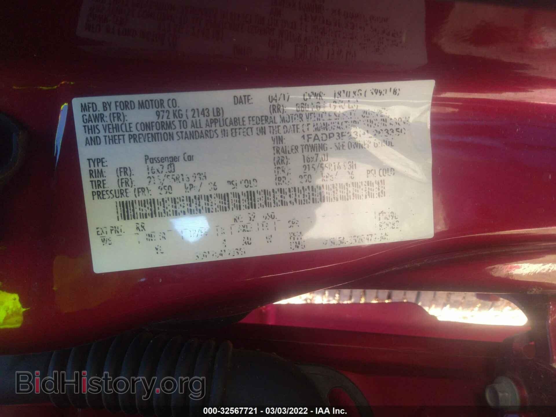 2017 FORD FOCUS - VIN: 1FADP3F23HL263350 - Фото 9