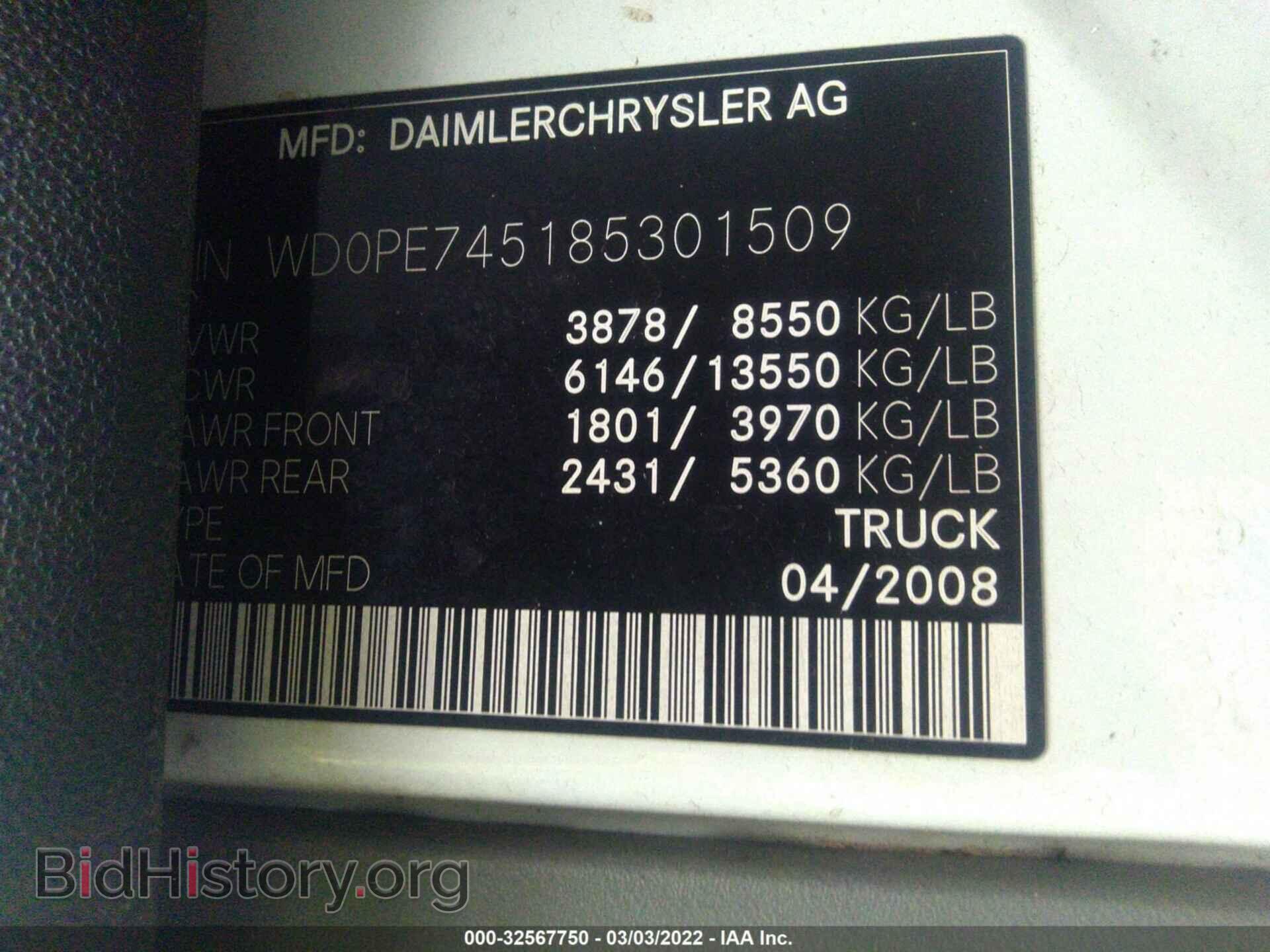 2008 DODGE SPRINTER - VIN: WD0PE745185301509 - Фото 9