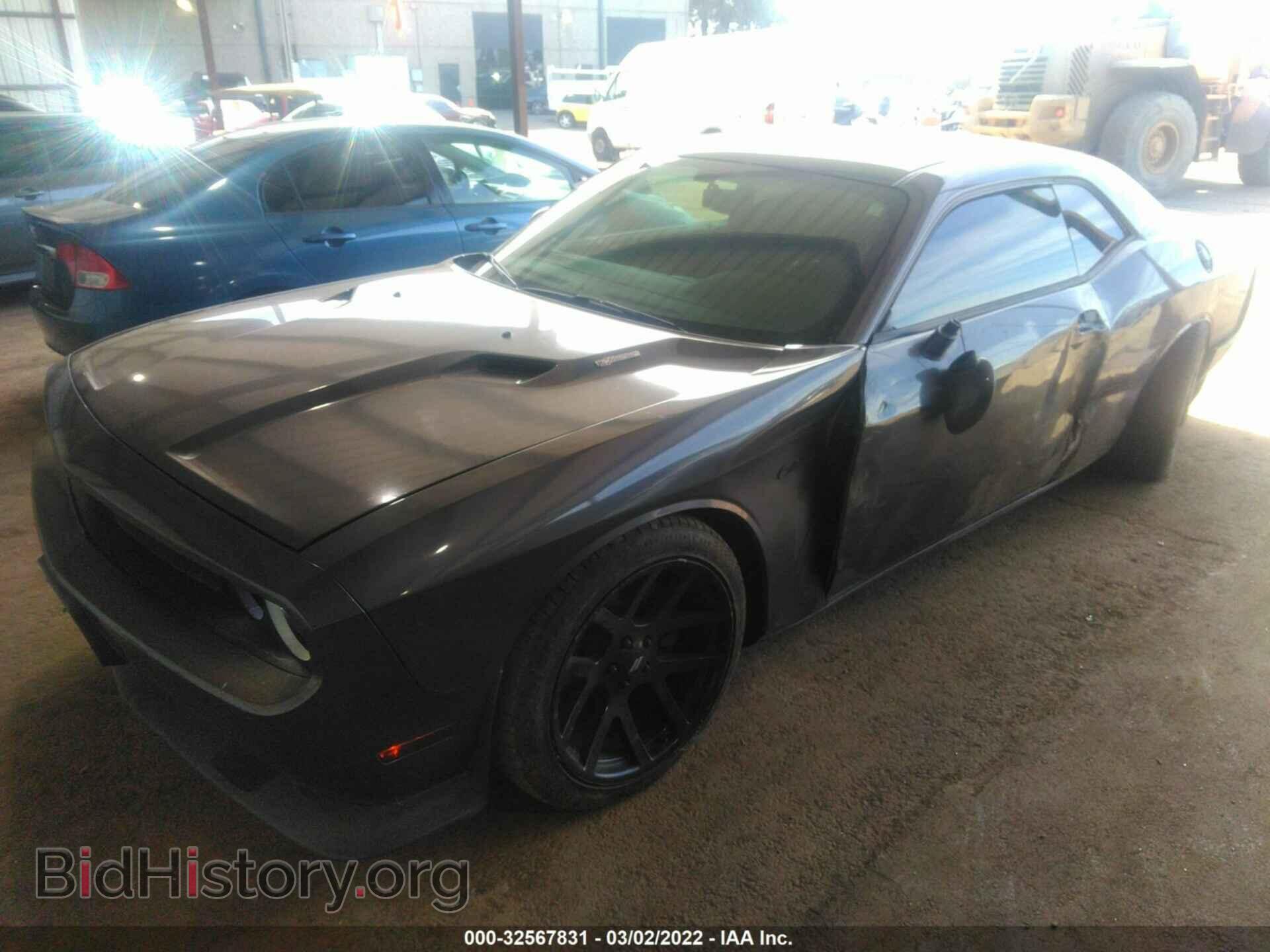 2013 DODGE CHALLENGER - VIN: 2C3CDYAG5DH649374 - Фото 2