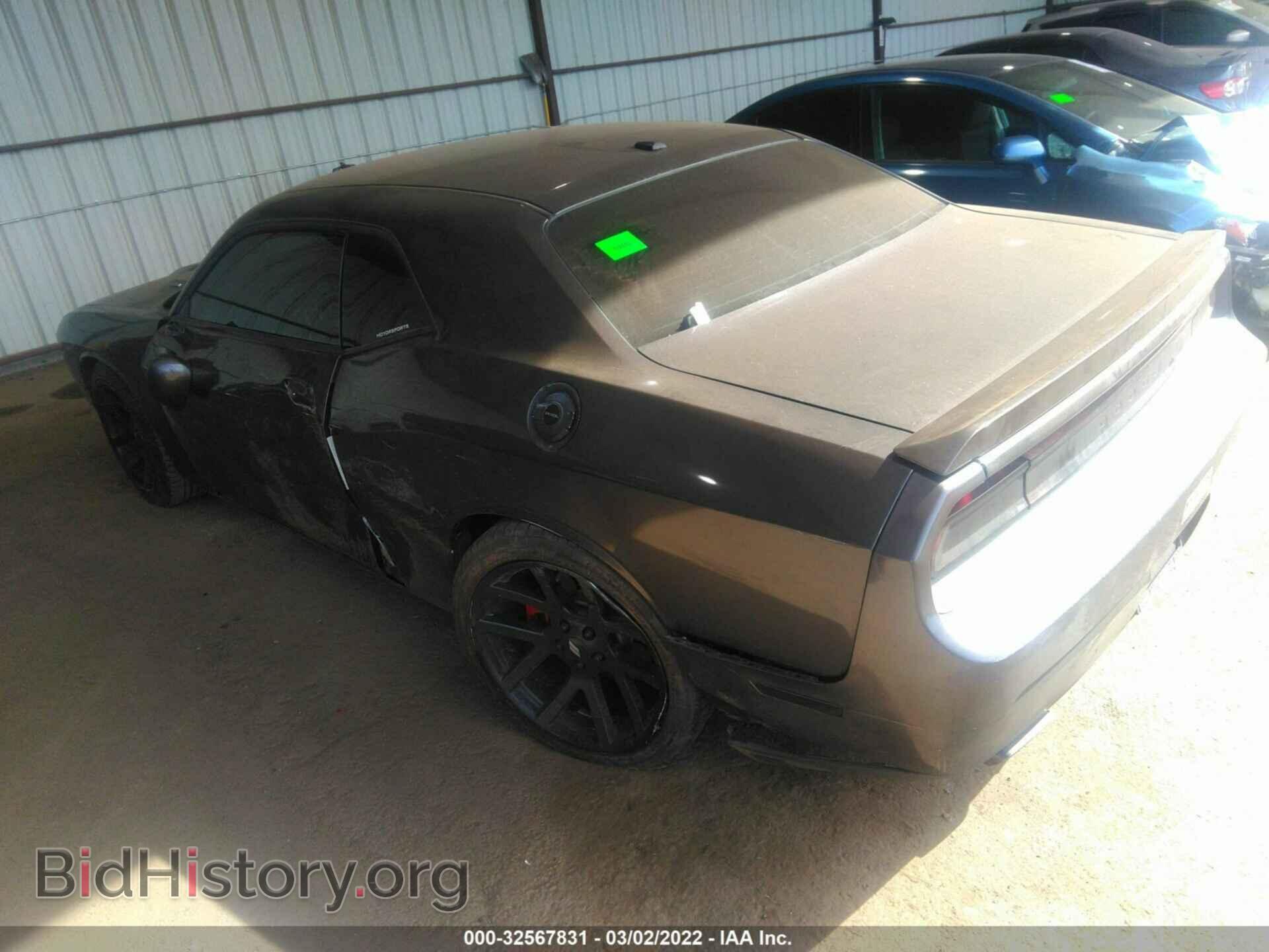 2013 DODGE CHALLENGER - VIN: 2C3CDYAG5DH649374 - Фото 3