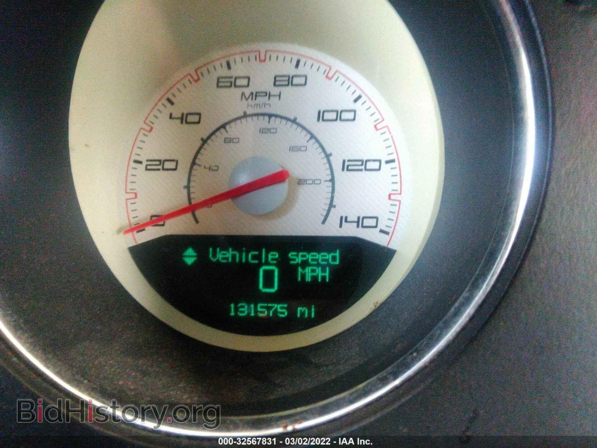 2013 DODGE CHALLENGER - VIN: 2C3CDYAG5DH649374 - Фото 7