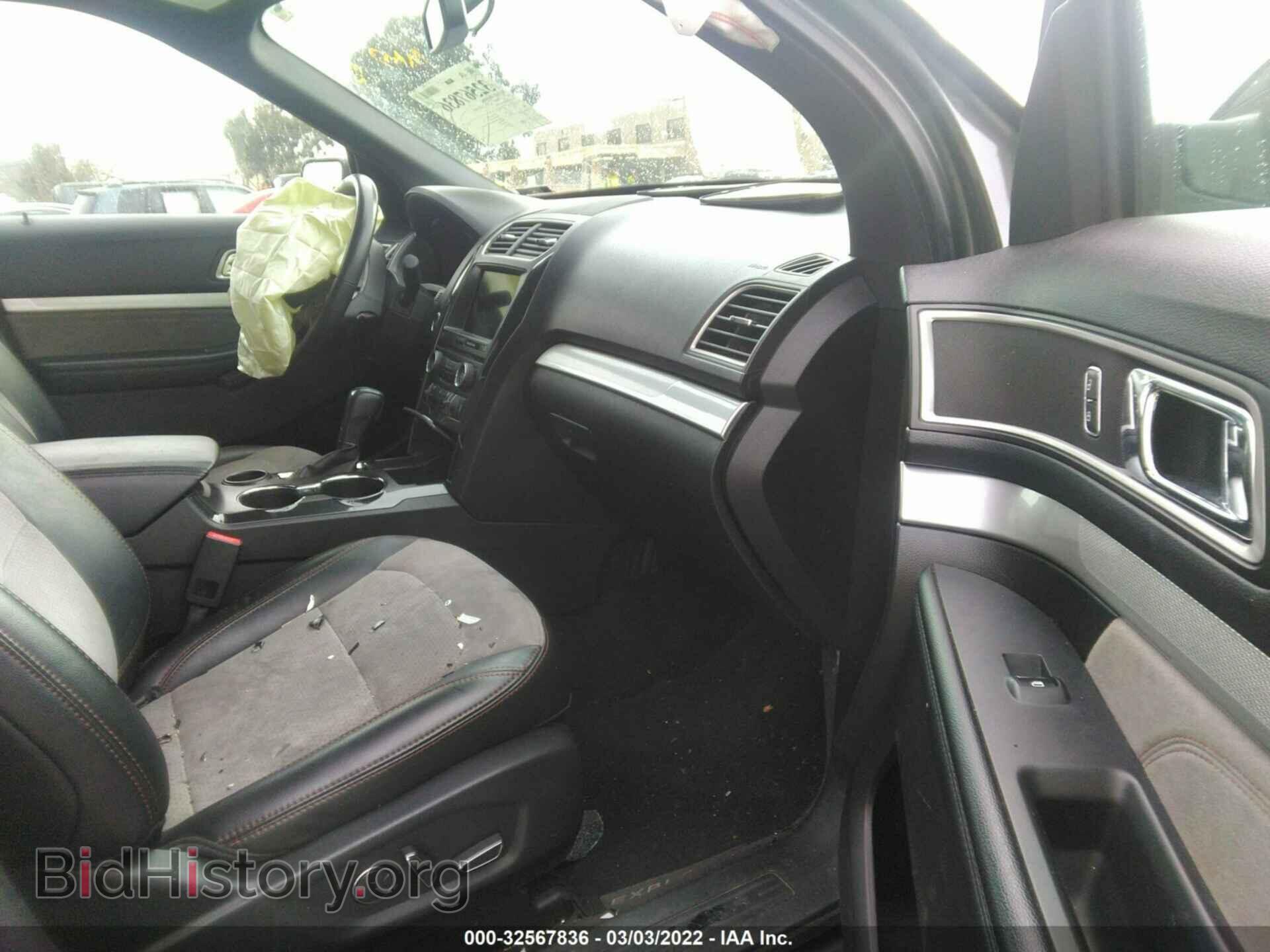 2017 FORD EXPLORER - VIN: 1FM5K7D88HGC76997 - Photo 5