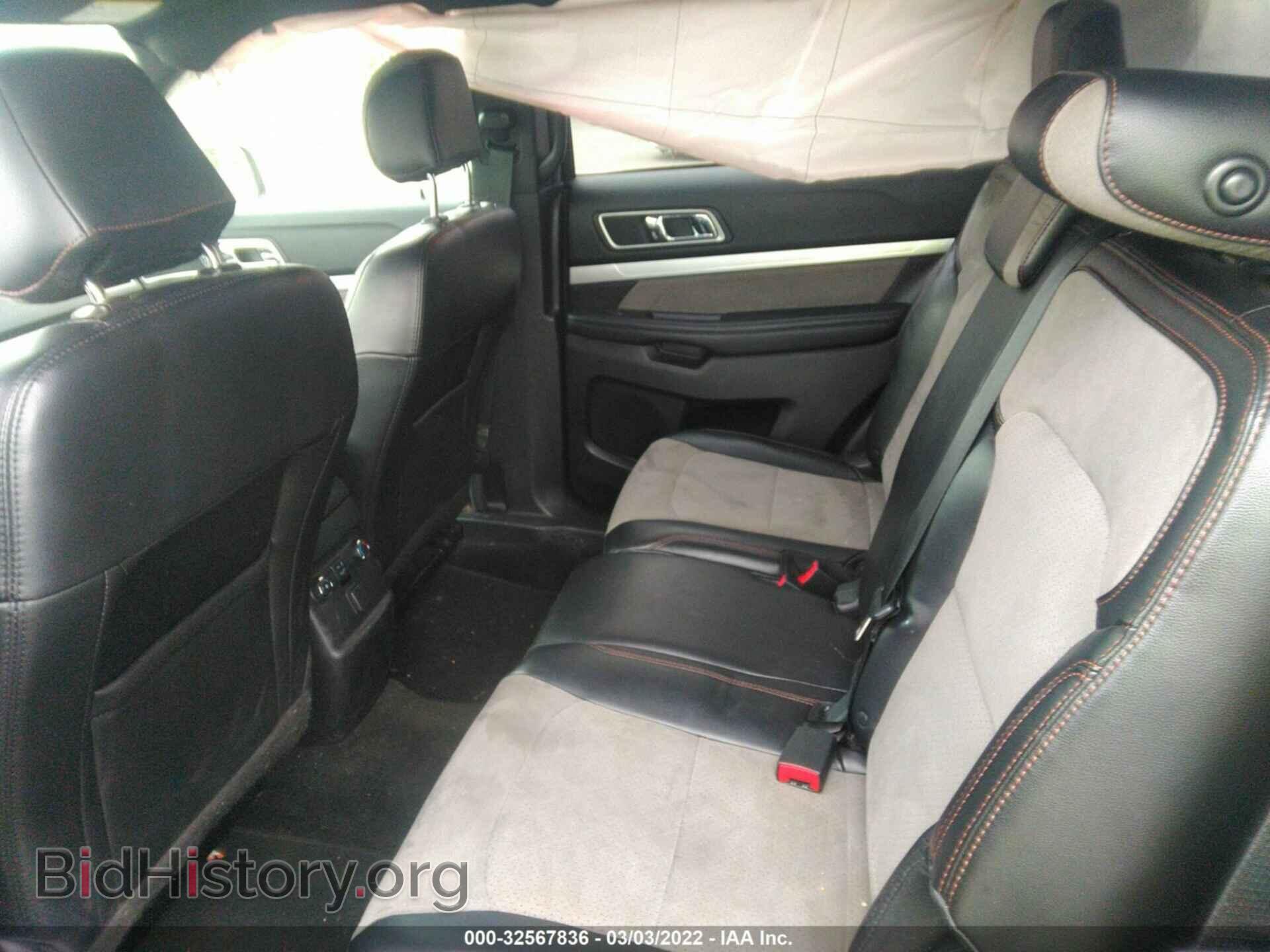 2017 FORD EXPLORER - VIN: 1FM5K7D88HGC76997 - Photo 8