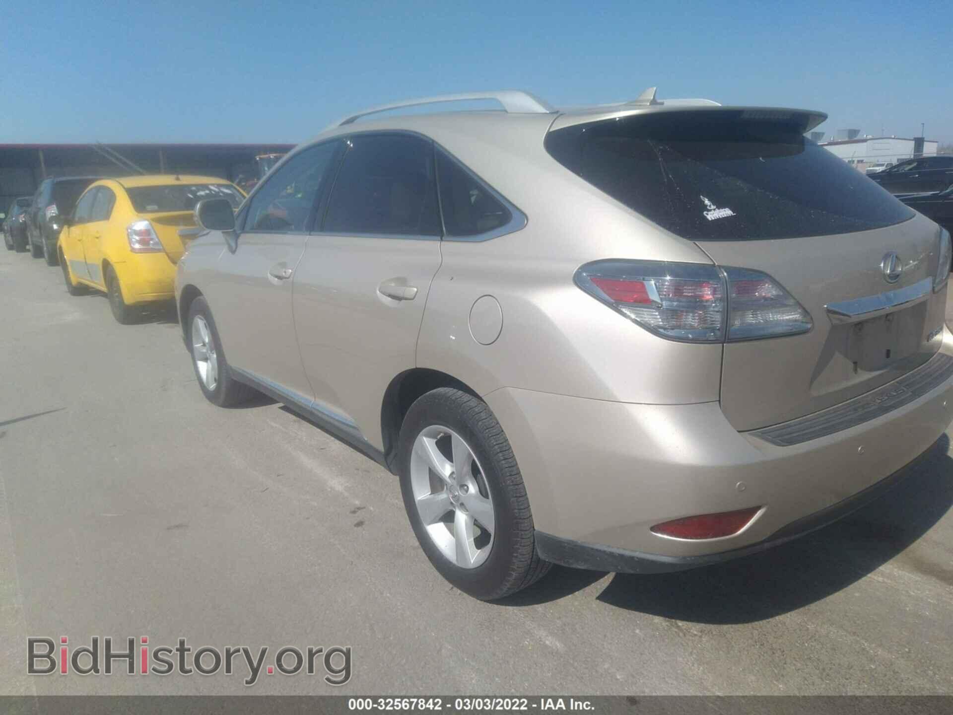 2011 LEXUS RX 350 - VIN: 2T2BK1BA6BC118637 - Фото 3