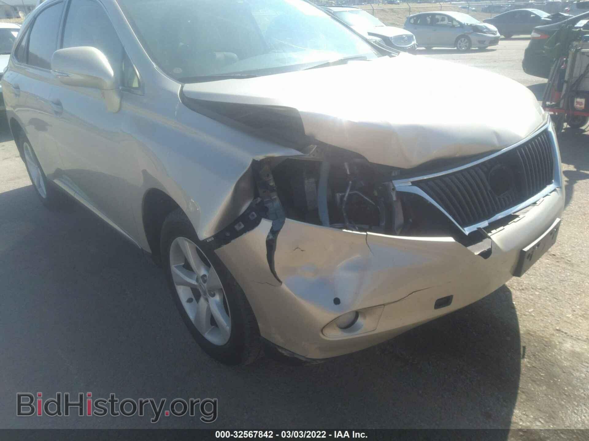 2011 LEXUS RX 350 - VIN: 2T2BK1BA6BC118637 - Фото 6