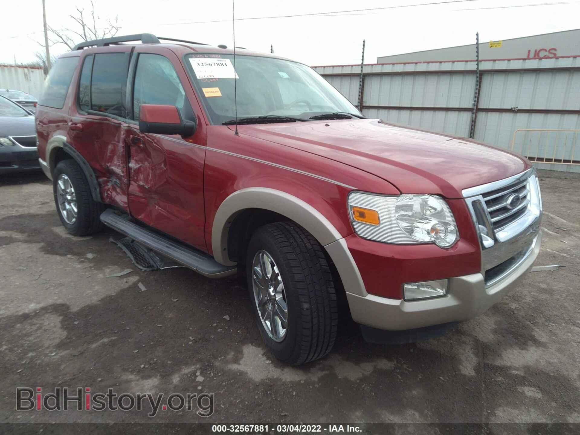 Photo 1FMEU7E81AUA30809 - FORD EXPLORER 2010