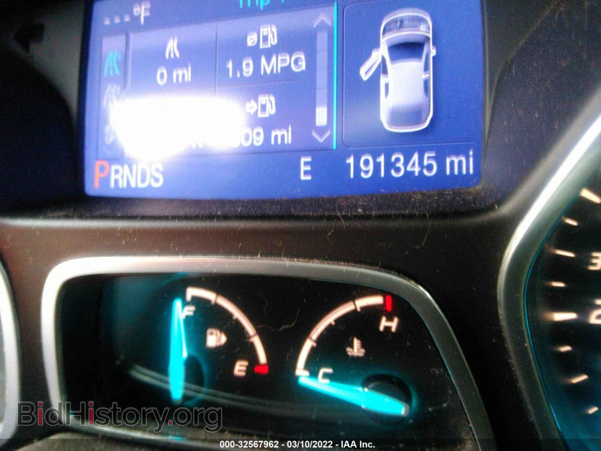 2013 FORD ESCAPE - VIN: 1FMCU0GX1DUB62234 - Фото 7