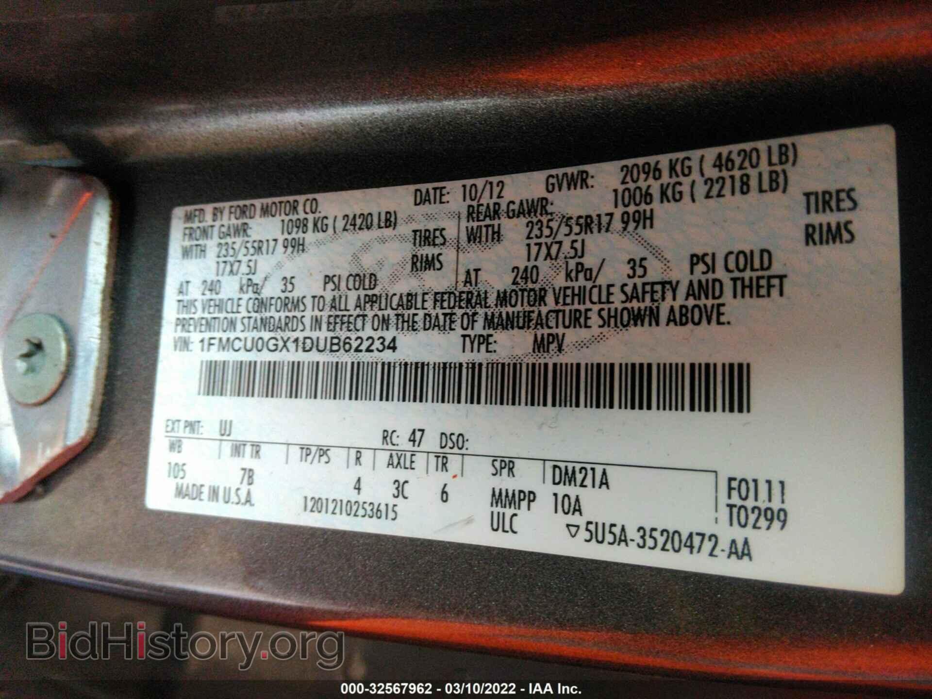 2013 FORD ESCAPE - VIN: 1FMCU0GX1DUB62234 - Фото 9
