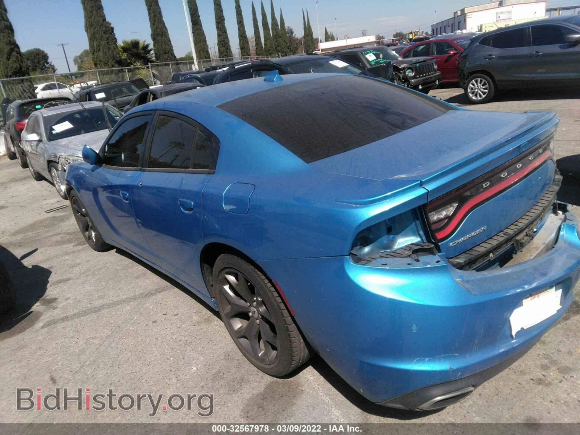 2019 DODGE CHARGER - VIN: 2C3CDXBG7KH730141 - Фото 3
