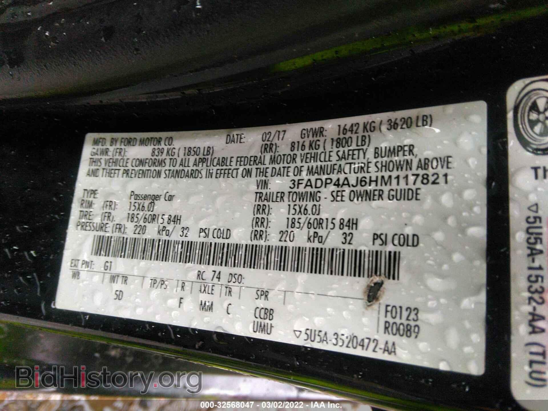 2017 FORD FIESTA - VIN: 3FADP4AJ6HM117821 - Фото 9