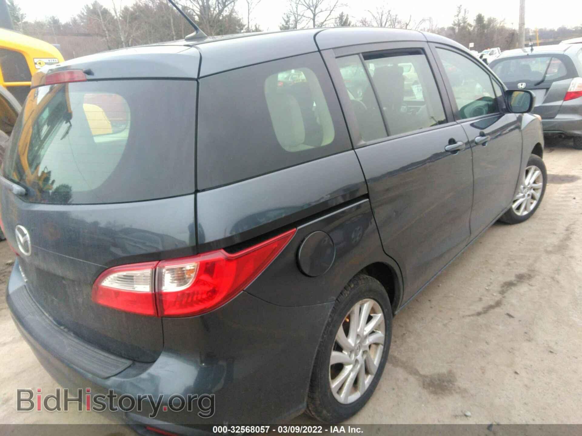 2012 MAZDA MAZDA5 - VIN: JM1CW2BL7C0131557 - Фото 4