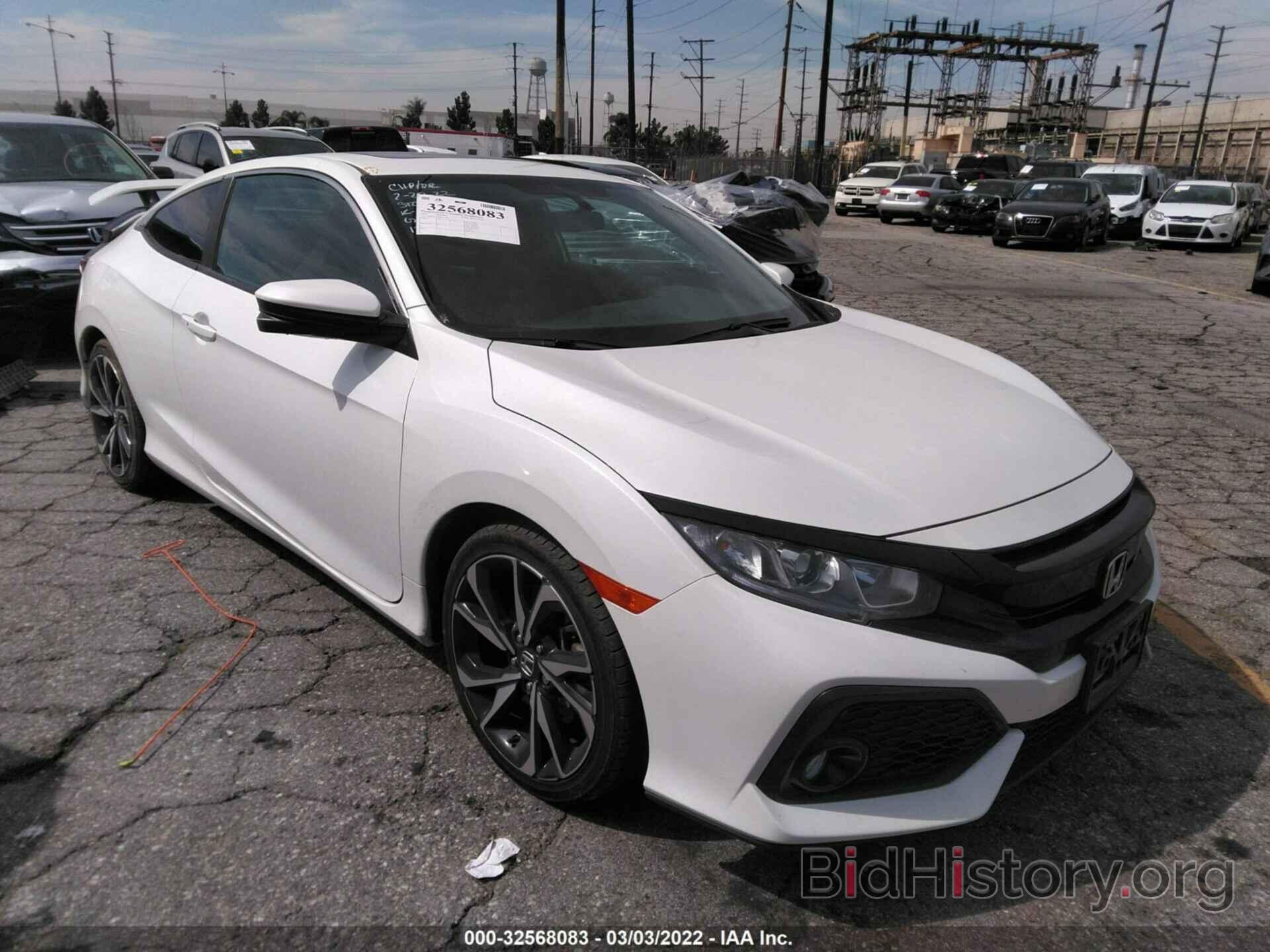 Photo 2HGFC3A59JH752243 - HONDA CIVIC SI COUPE 2018