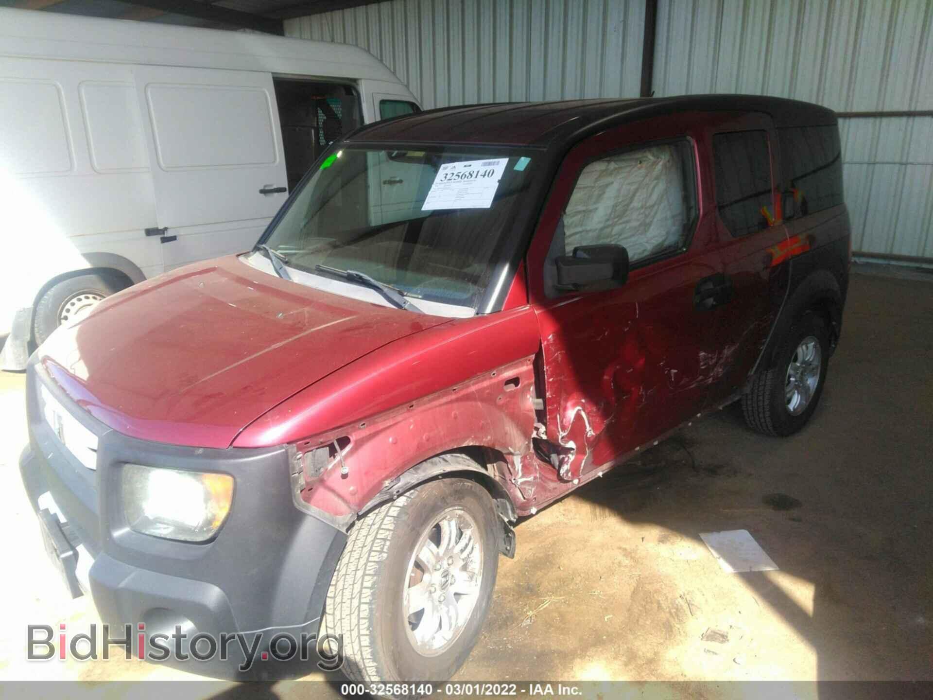 2008 HONDA ELEMENT - VIN: 5J6YH18328L006175 - Фото 2