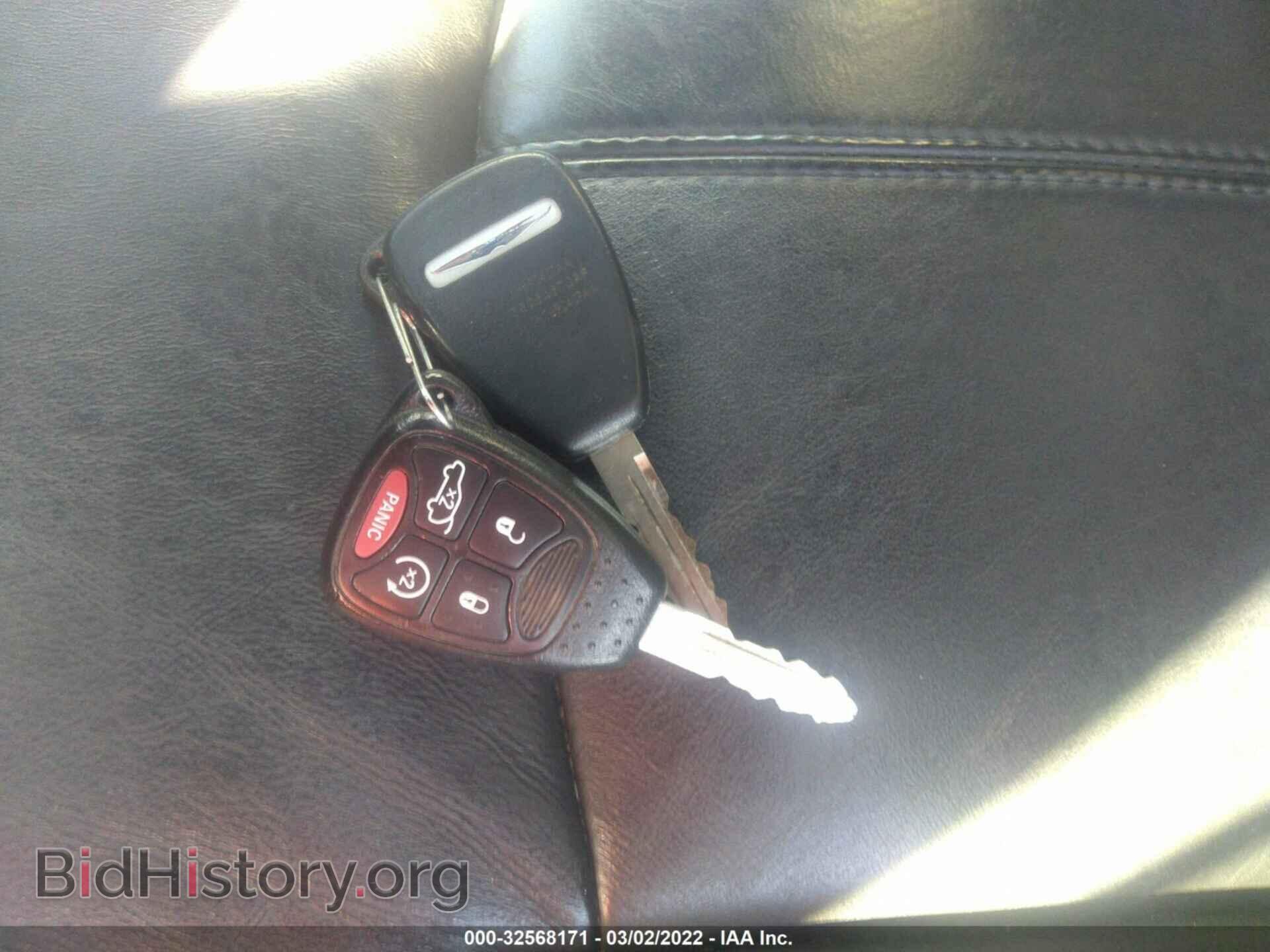 2012 CHRYSLER 200 - VIN: 1C3CCBCB7CN123674 - Фото 11