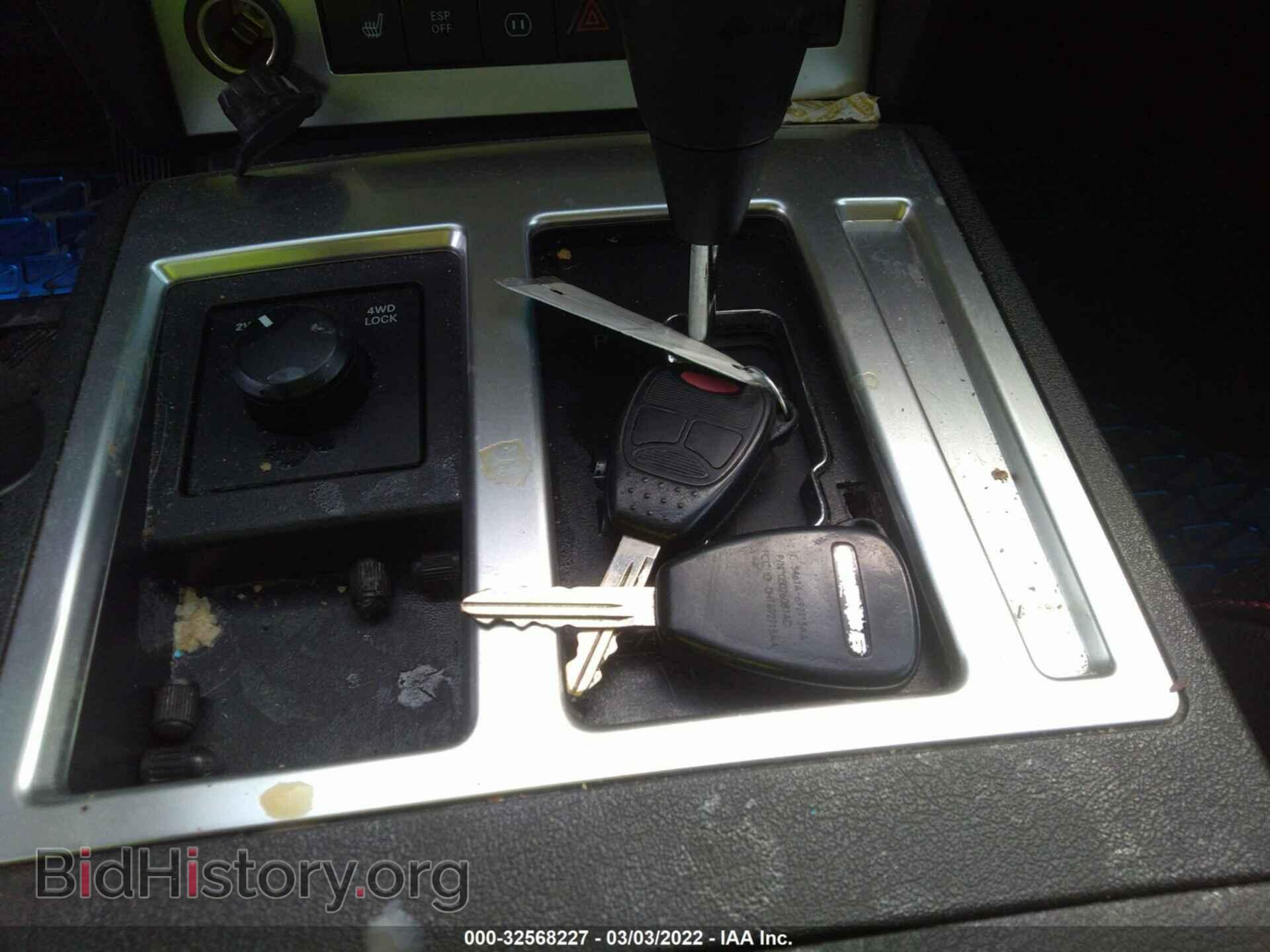 2007 DODGE NITRO - VIN: 1D8GU58617W620065 - Photo 11