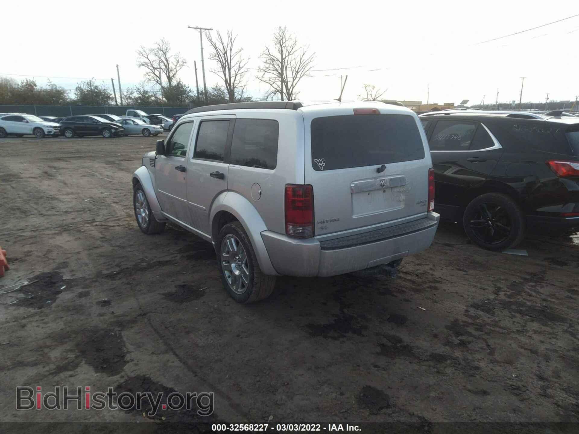 2007 DODGE NITRO - VIN: 1D8GU58617W620065 - Photo 3