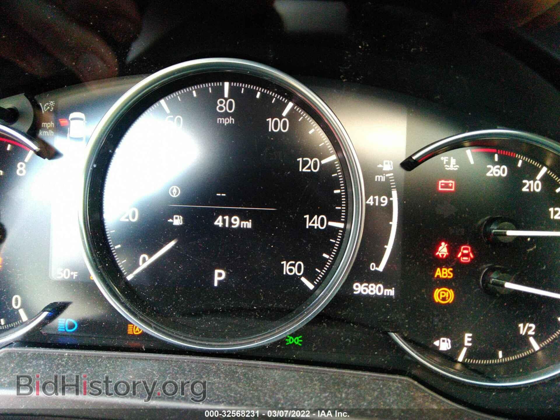 2021 MAZDA CX-5 - VIN: JM3KFBDMXM1345981 - Фото 7